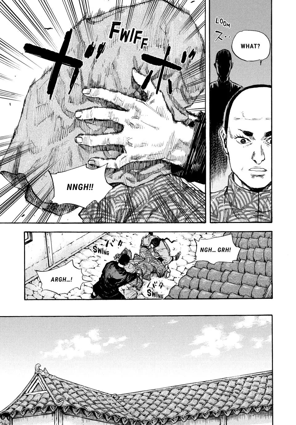 Manchuria Opium Squad Chapter 70 - Page 15