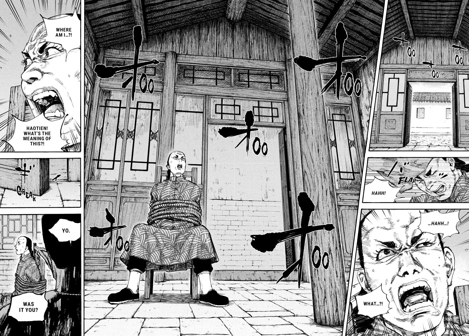 Manchuria Opium Squad Chapter 70 - Page 16
