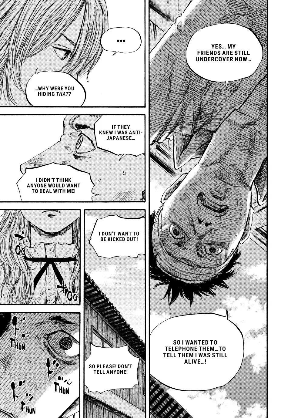 Manchuria Opium Squad Chapter 70 - Page 3