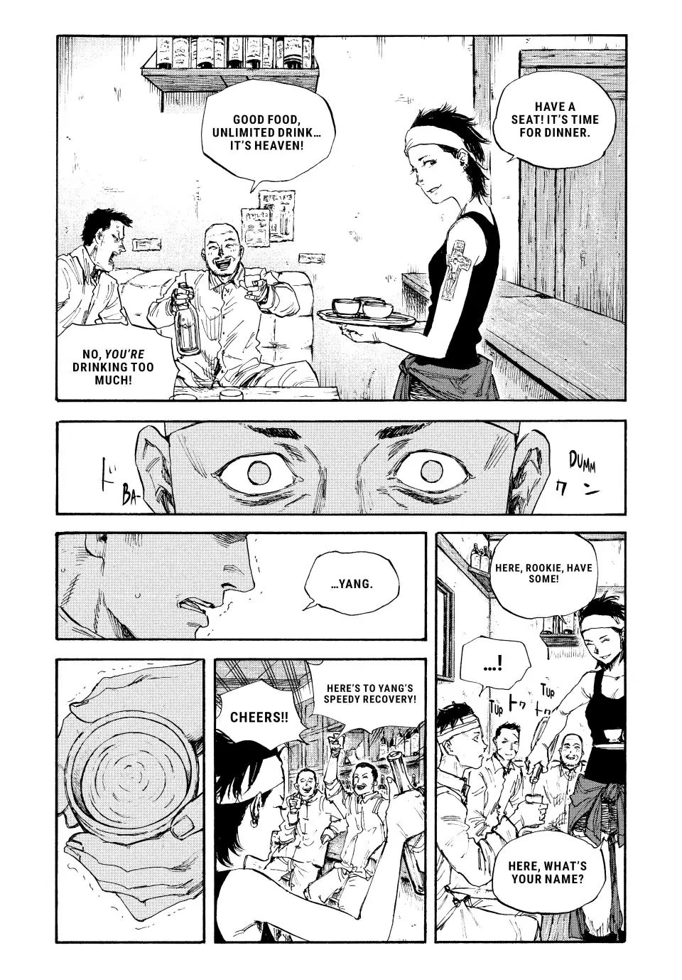 Manchuria Opium Squad Chapter 70 - Page 5