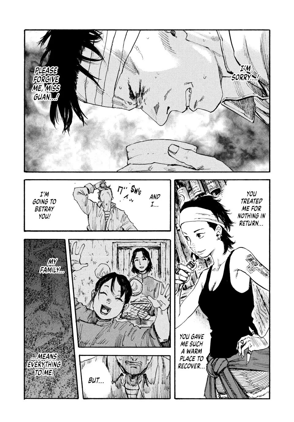 Manchuria Opium Squad Chapter 70 - Page 6