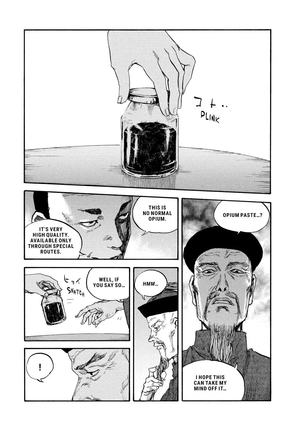 Manchuria Opium Squad Chapter 70 - Page 9