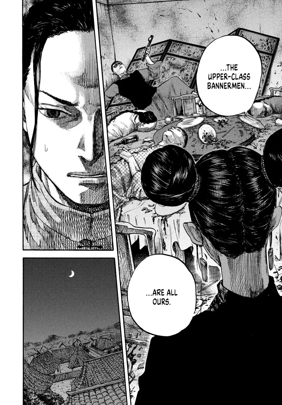 Manchuria Opium Squad Chapter 71 - Page 13