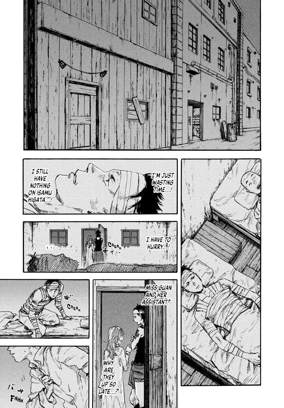 Manchuria Opium Squad Chapter 71 - Page 14