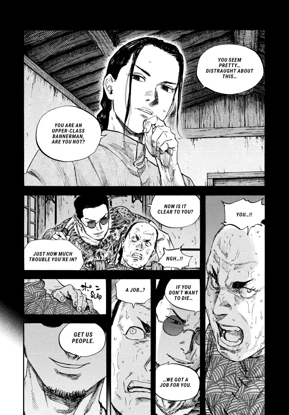 Manchuria Opium Squad Chapter 71 - Page 6