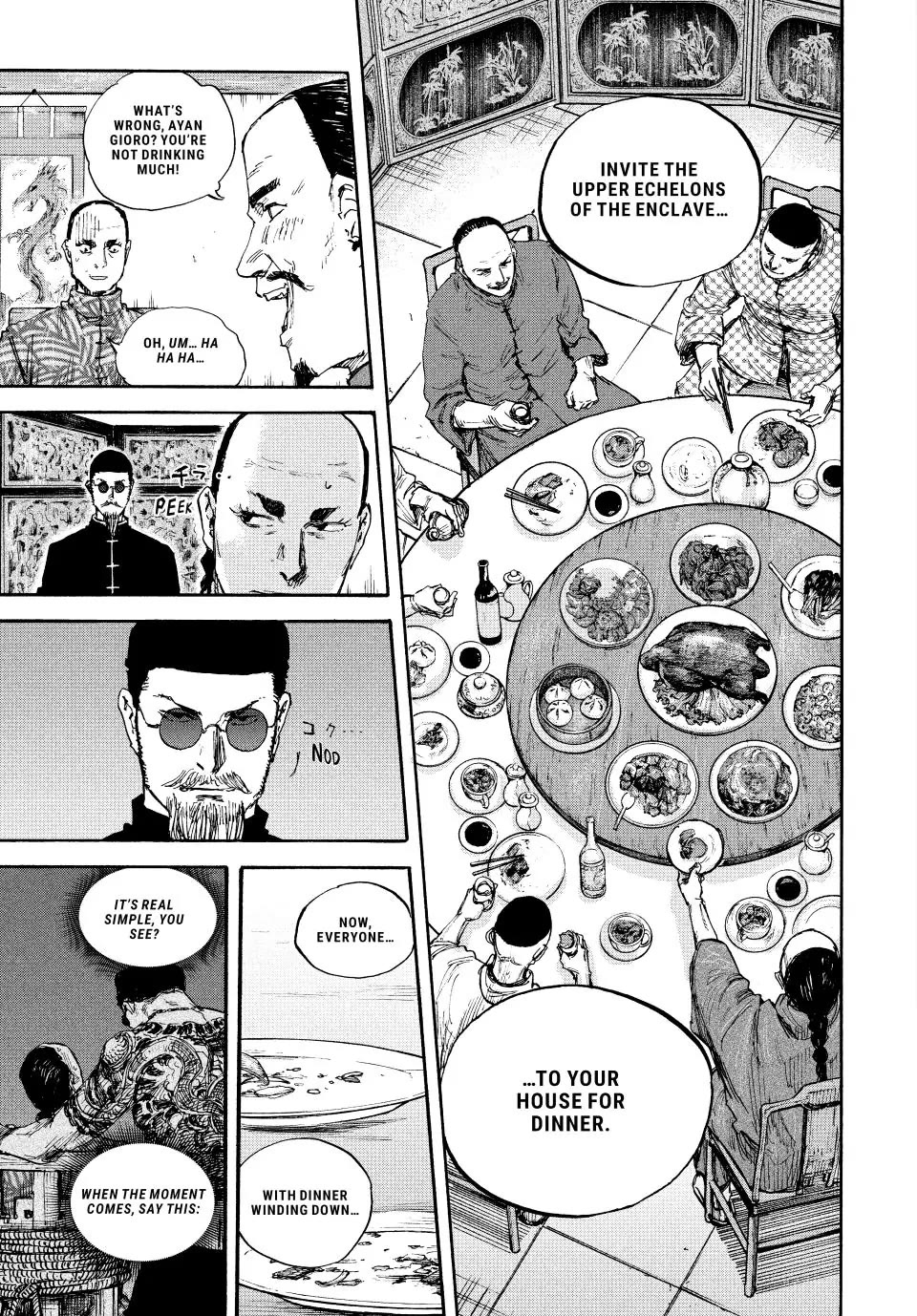 Manchuria Opium Squad Chapter 71 - Page 7