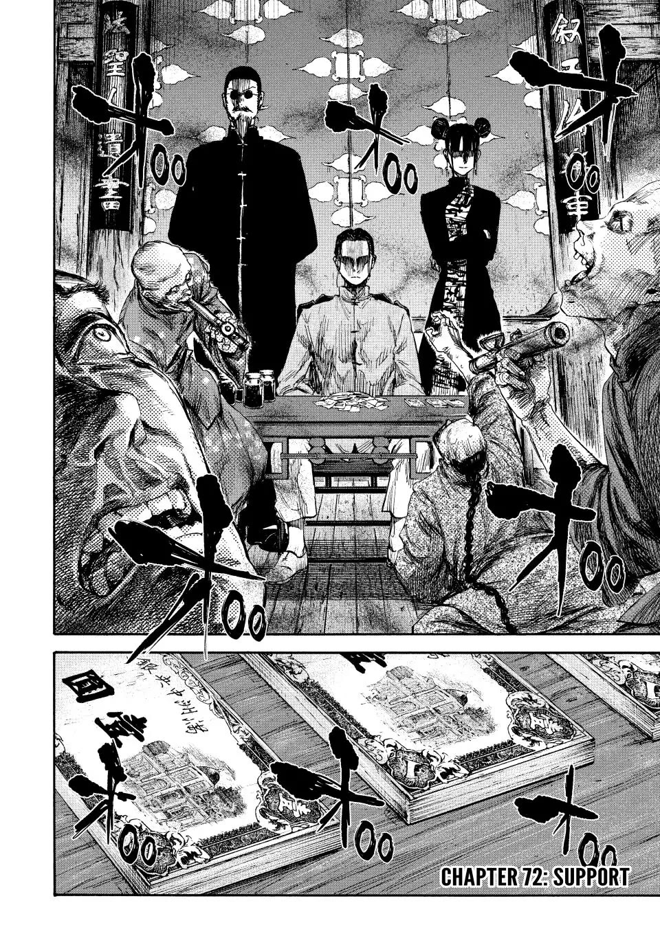 Manchuria Opium Squad Chapter 72 - Page 2