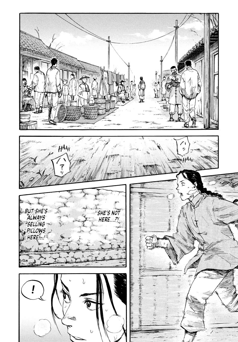 Manchuria Opium Squad Chapter 72 - Page 4
