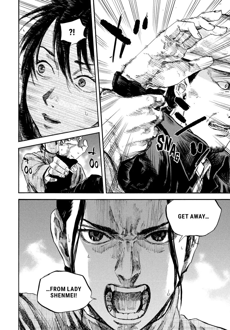 Manchuria Opium Squad Chapter 72 - Page 6