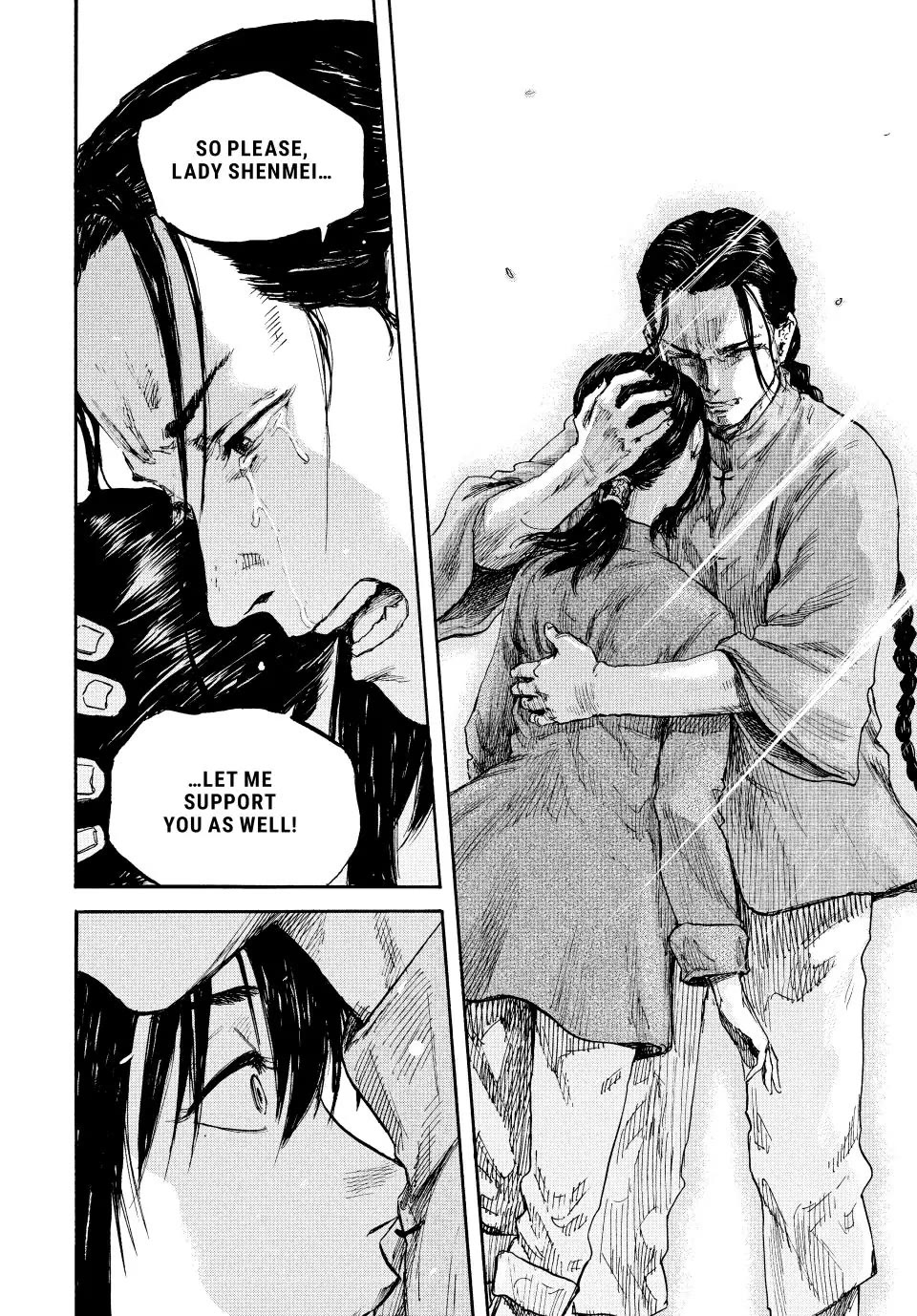 Manchuria Opium Squad Chapter 72 - Page 10