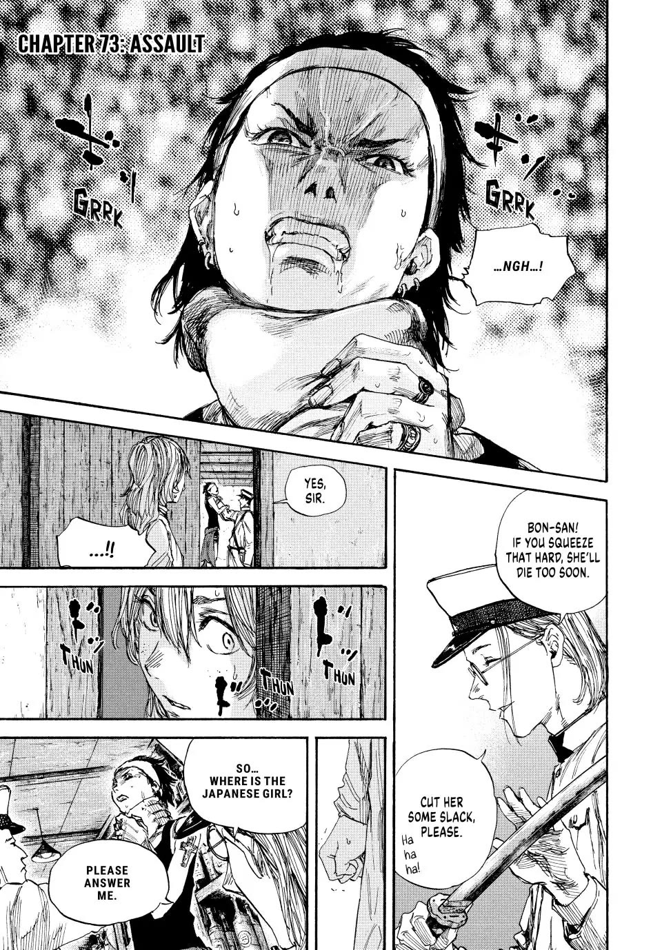 Manchuria Opium Squad Chapter 73 - Page 1