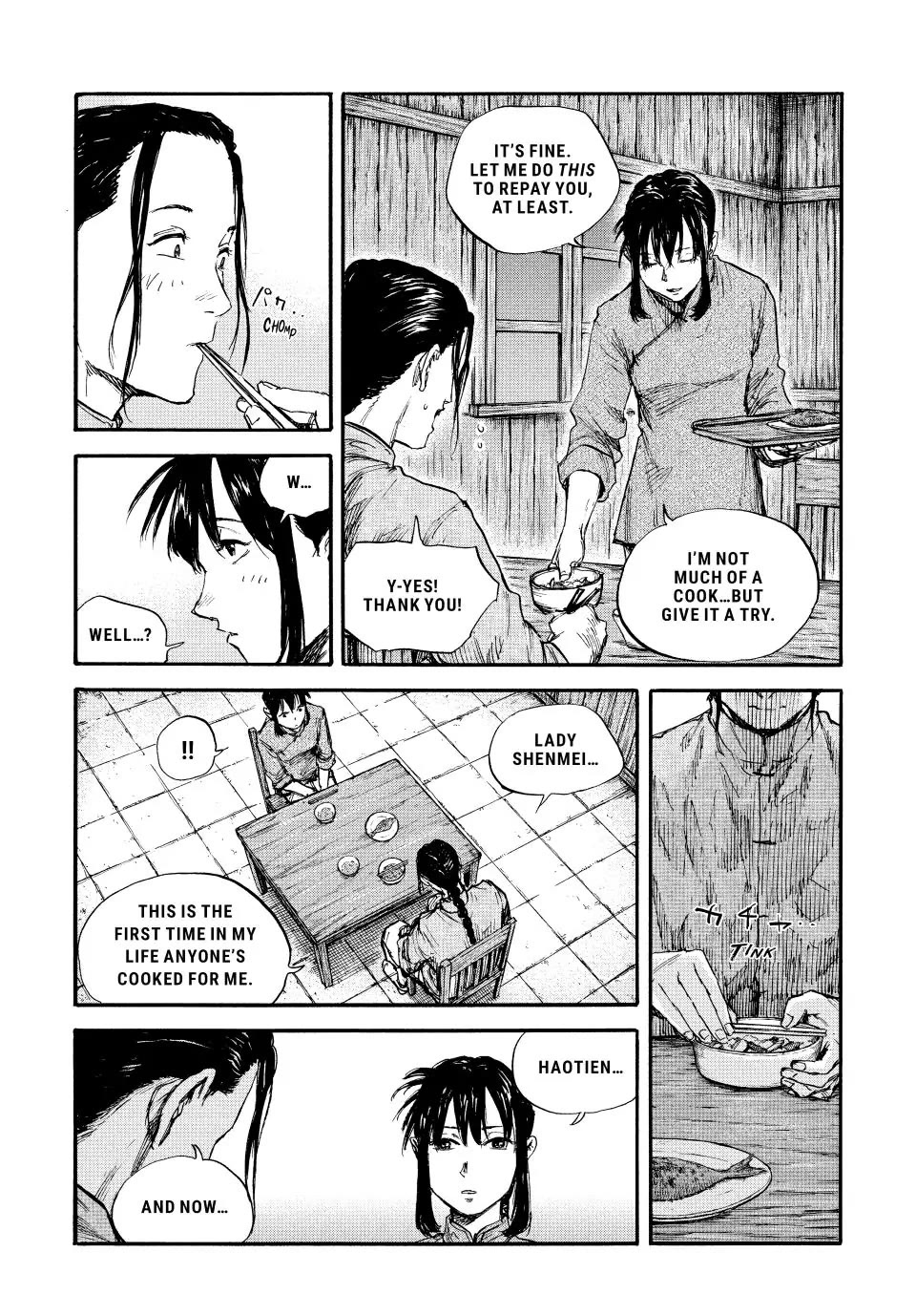 Manchuria Opium Squad Chapter 73 - Page 12