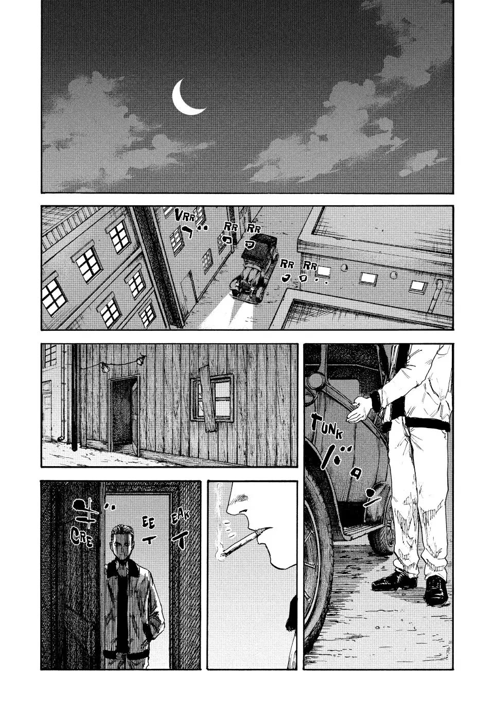 Manchuria Opium Squad Chapter 73 - Page 17