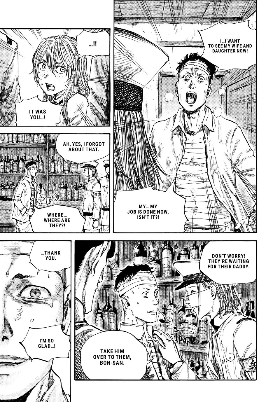 Manchuria Opium Squad Chapter 73 - Page 7