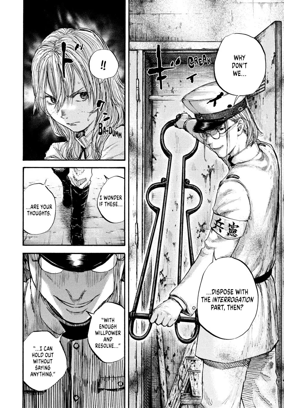 Manchuria Opium Squad Chapter 74 - Page 16
