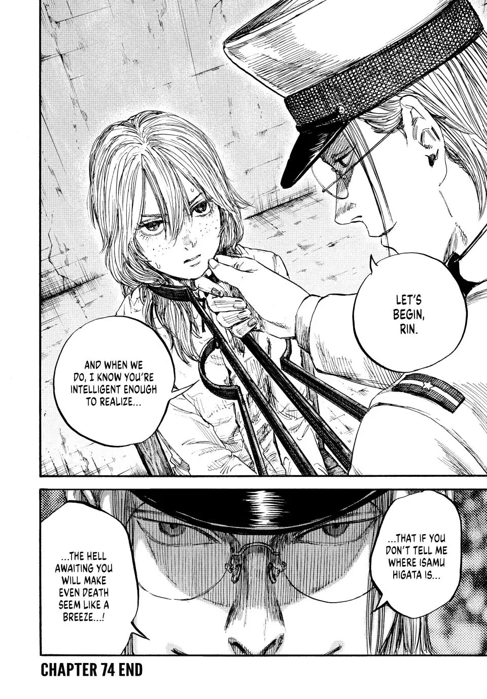 Manchuria Opium Squad Chapter 74 - Page 18