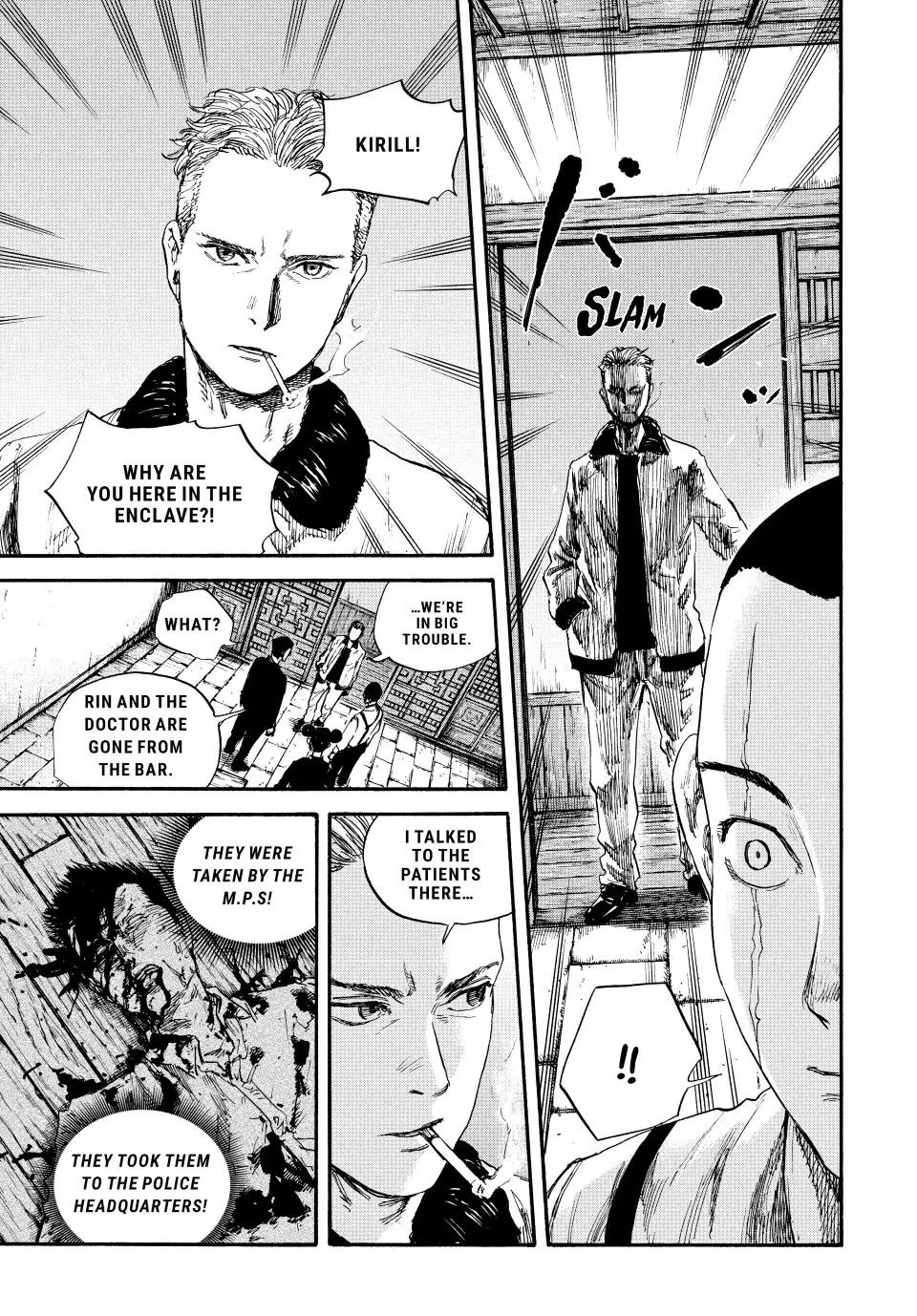 Manchuria Opium Squad Chapter 74 - Page 5