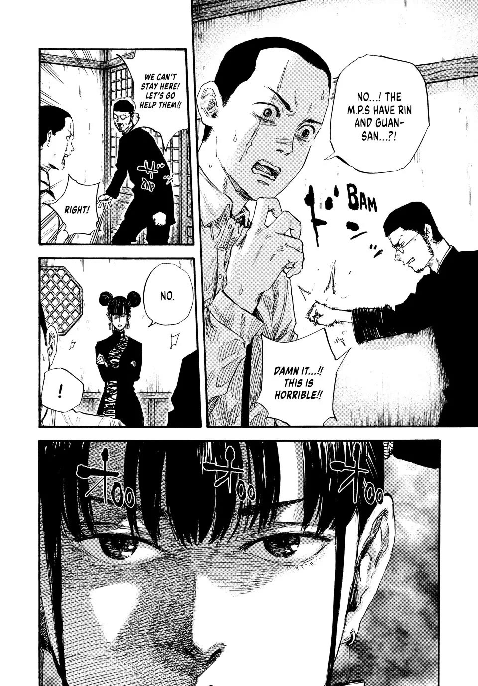 Manchuria Opium Squad Chapter 74 - Page 6