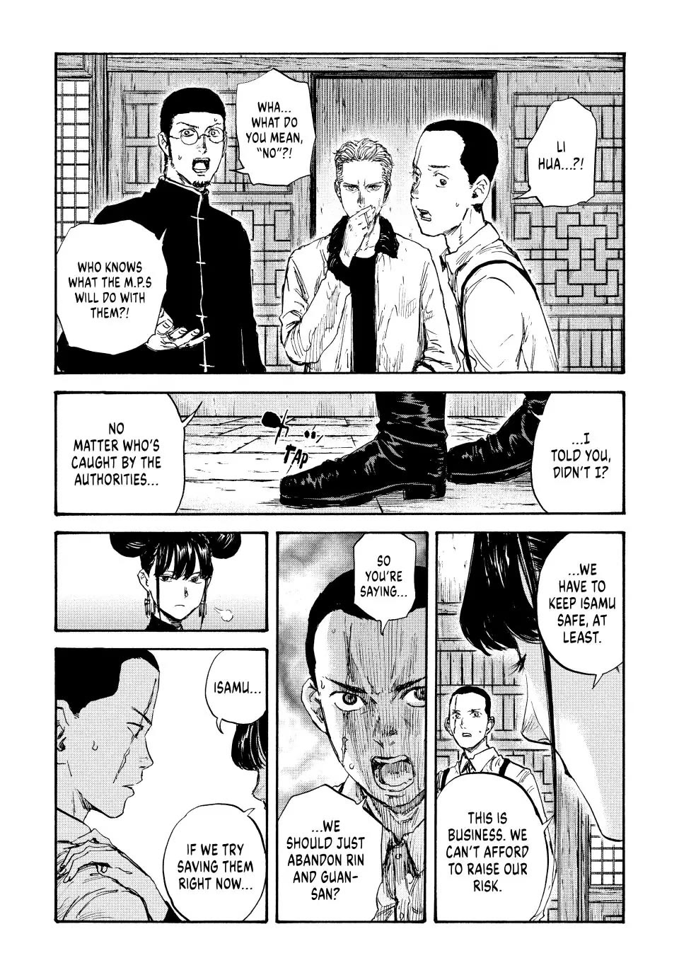 Manchuria Opium Squad Chapter 74 - Page 7