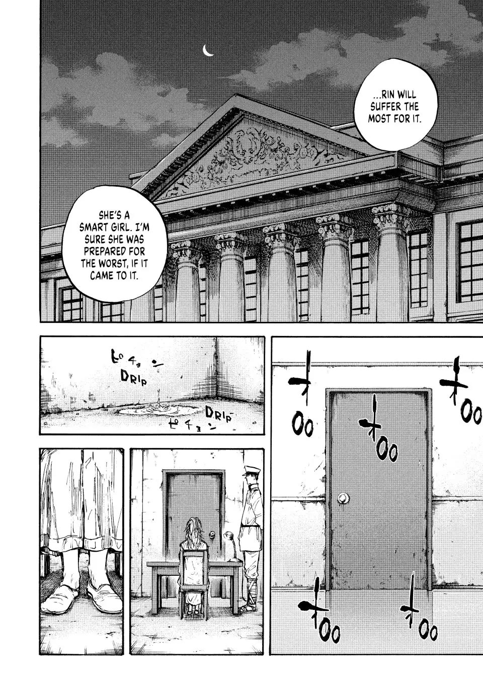 Manchuria Opium Squad Chapter 74 - Page 8