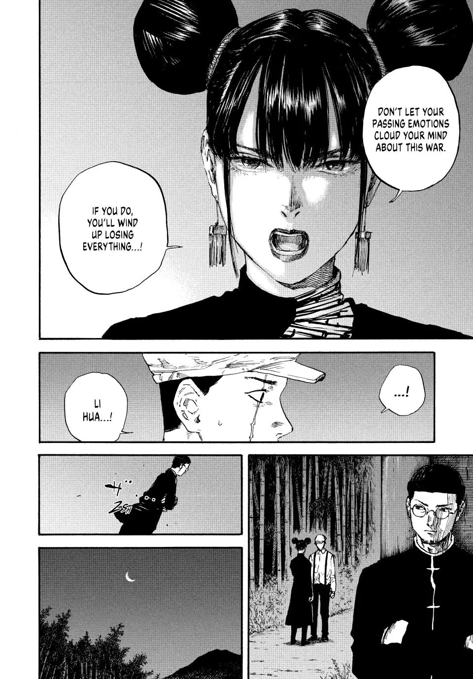 Manchuria Opium Squad Chapter 75 - Page 11