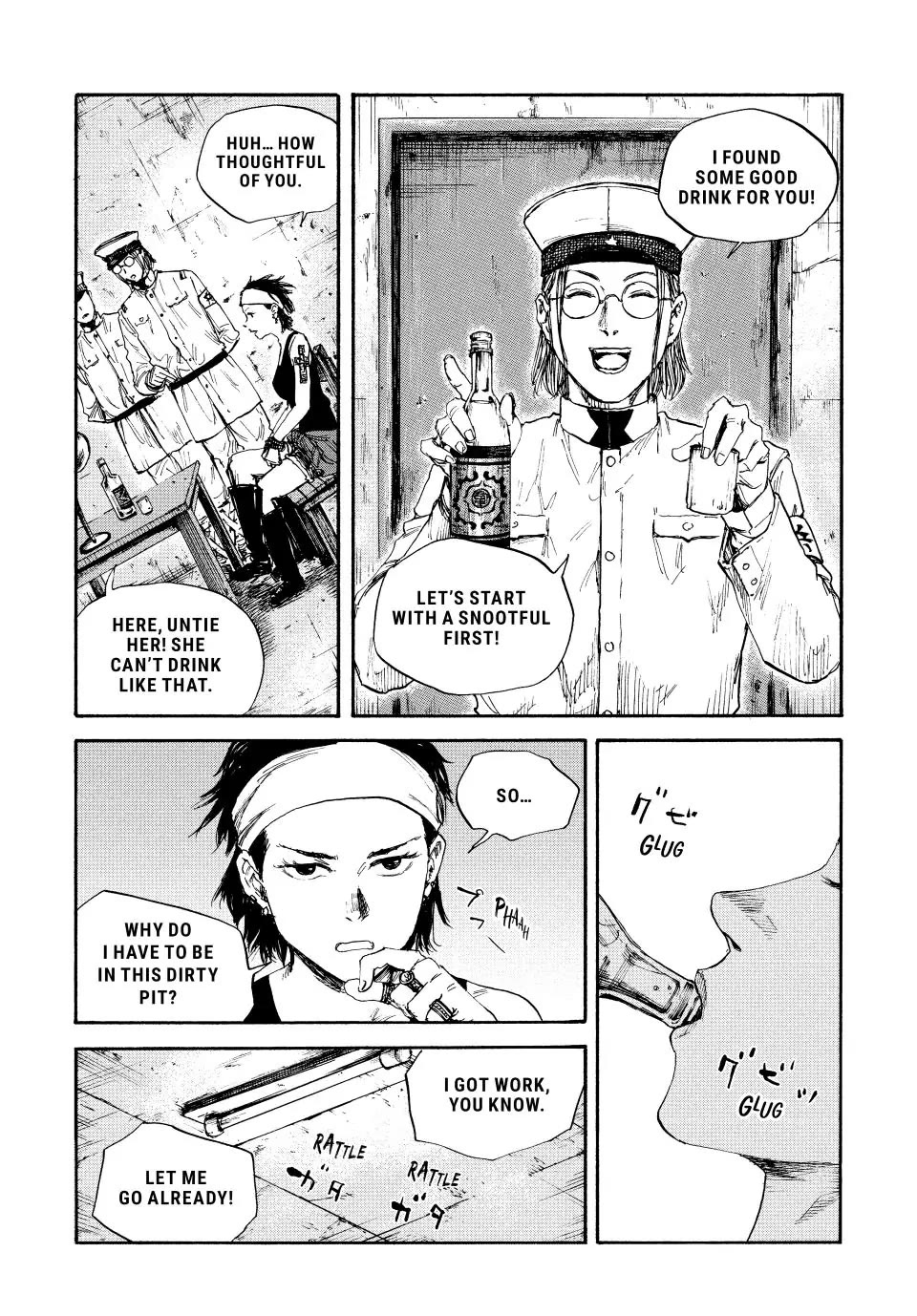 Manchuria Opium Squad Chapter 75 - Page 13