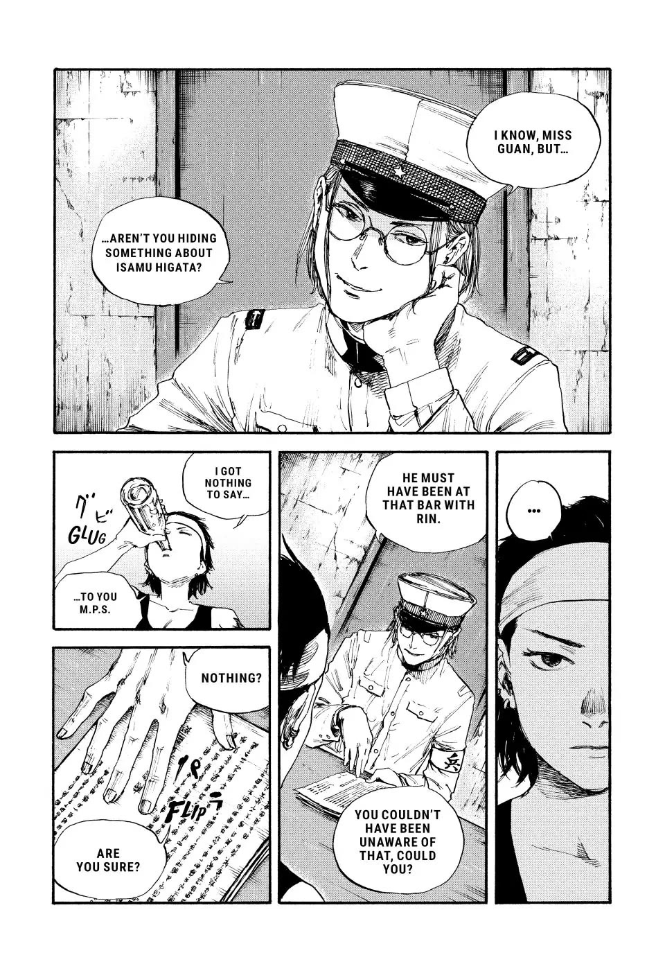 Manchuria Opium Squad Chapter 75 - Page 14