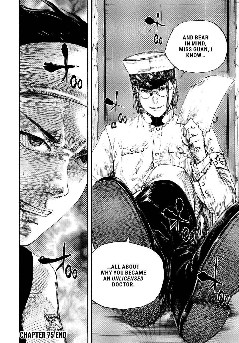 Manchuria Opium Squad Chapter 75 - Page 17