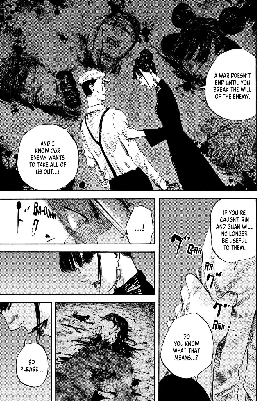 Manchuria Opium Squad Chapter 75 - Page 10