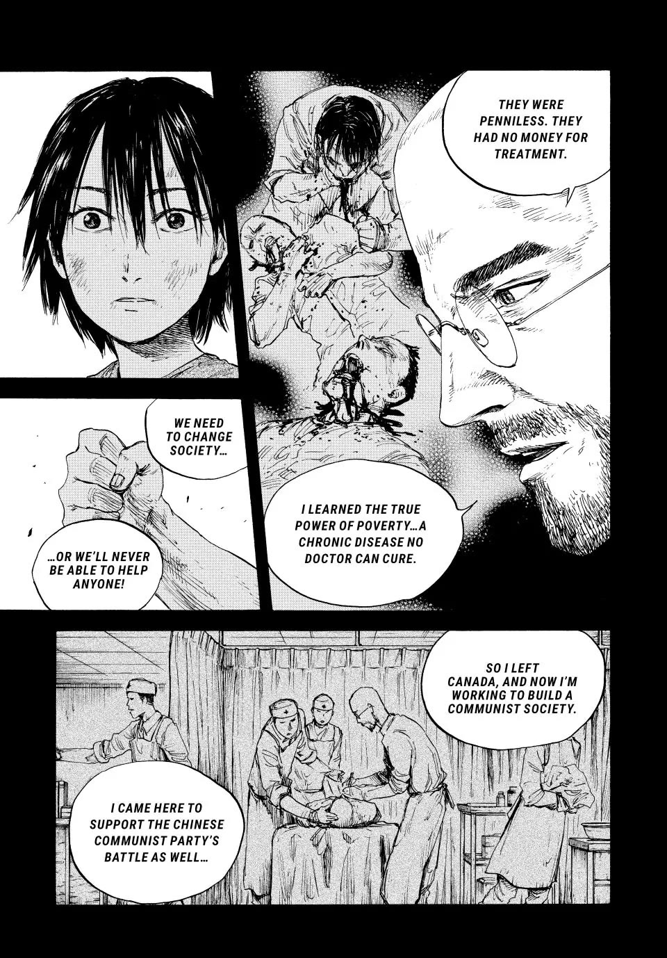 Manchuria Opium Squad Chapter 76 - Page 15