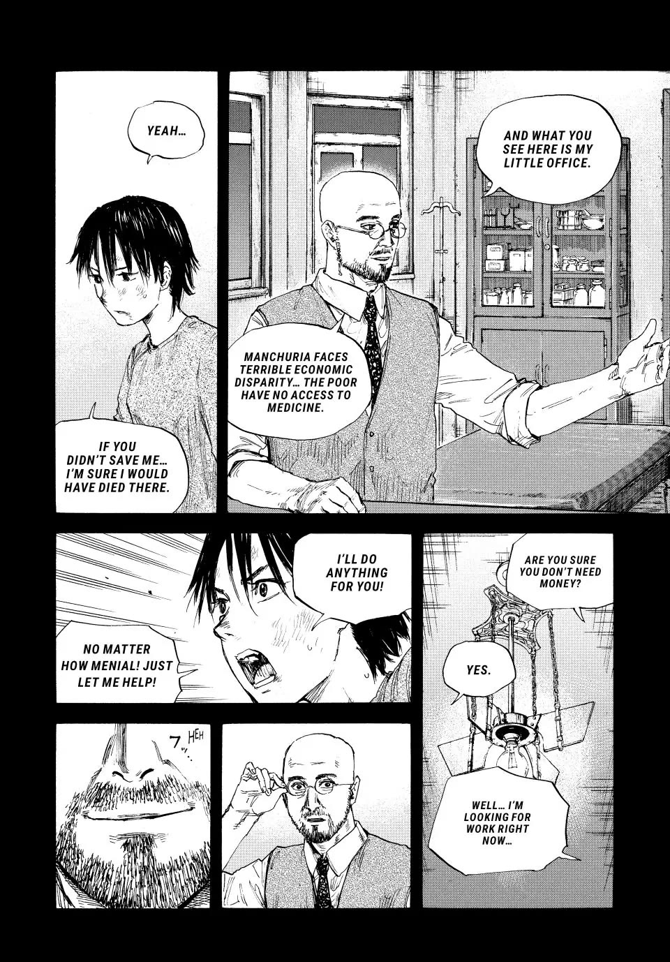 Manchuria Opium Squad Chapter 76 - Page 16