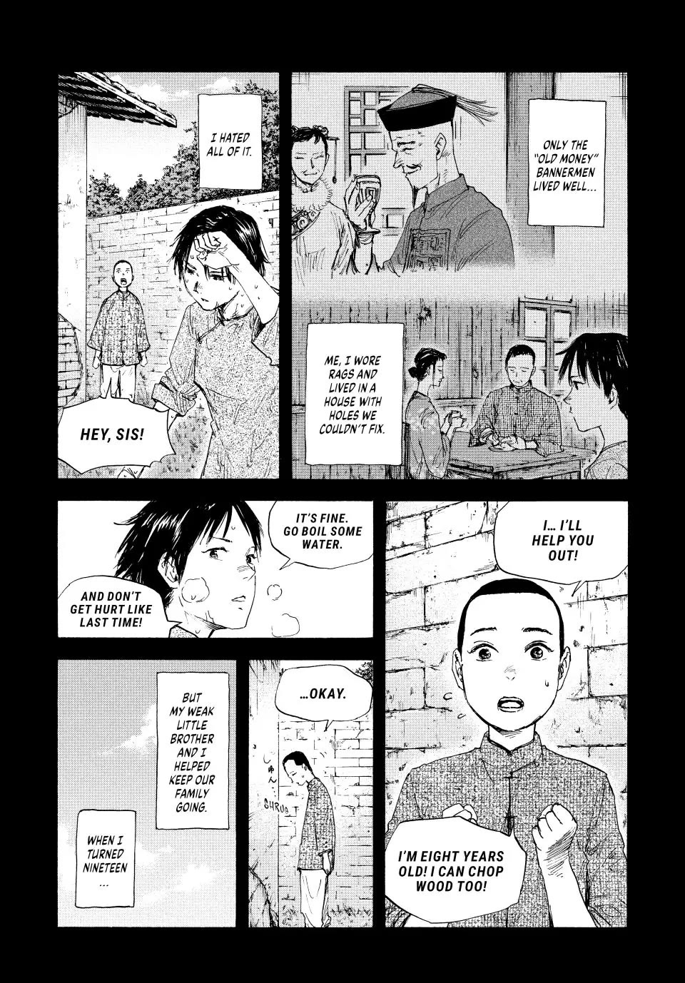 Manchuria Opium Squad Chapter 76 - Page 3