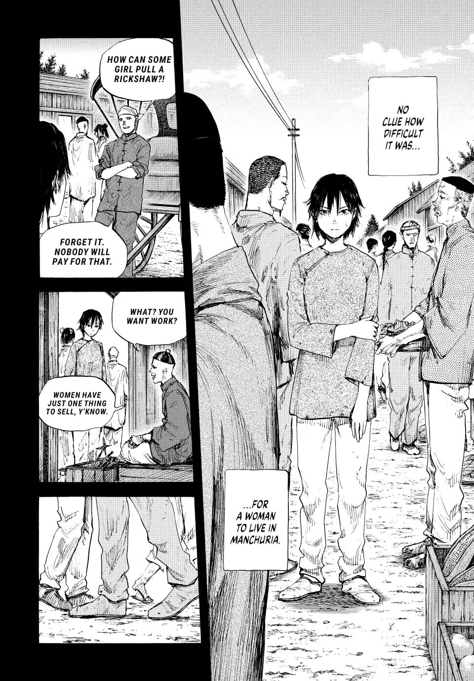 Manchuria Opium Squad Chapter 76 - Page 6