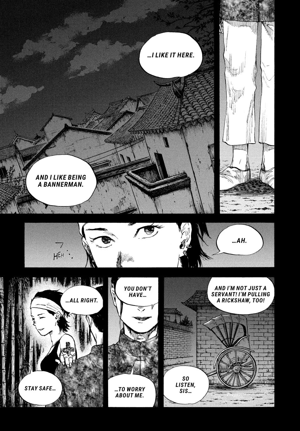 Manchuria Opium Squad Chapter 77 - Page 17