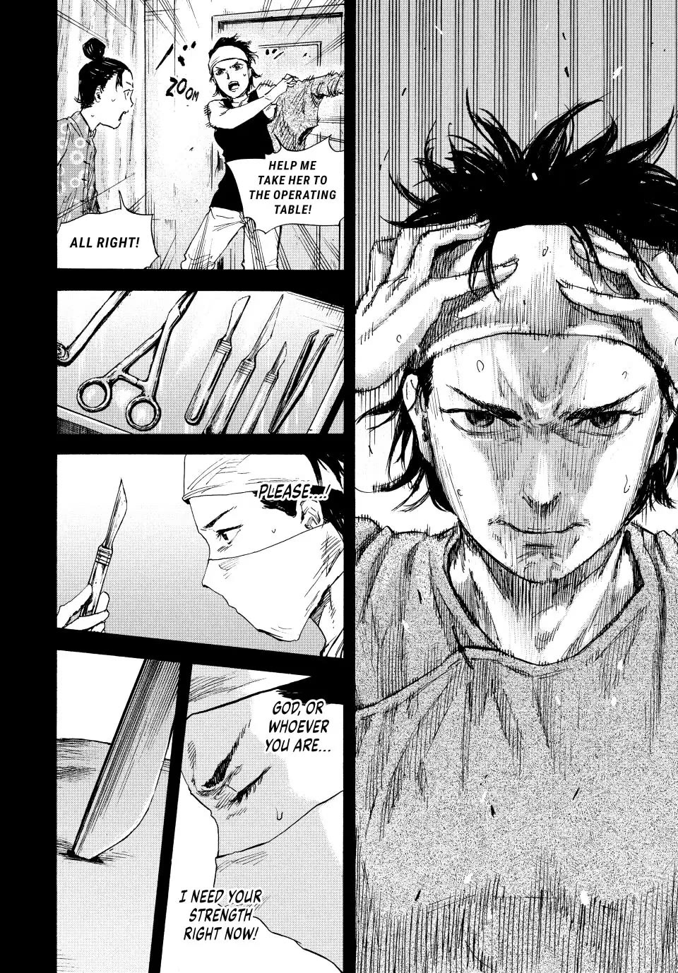Manchuria Opium Squad Chapter 77 - Page 10