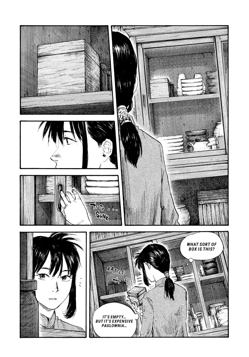 Manchuria Opium Squad Chapter 78 - Page 17