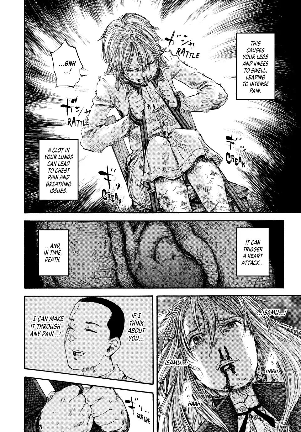 Manchuria Opium Squad Chapter 78 - Page 4