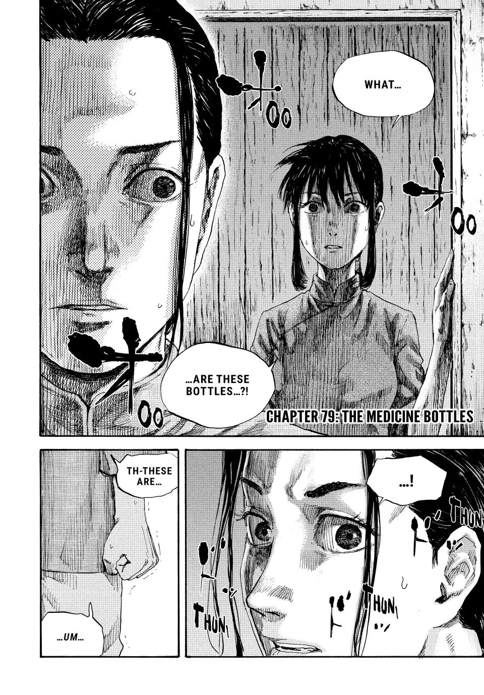 Manchuria Opium Squad Chapter 79 - Page 2