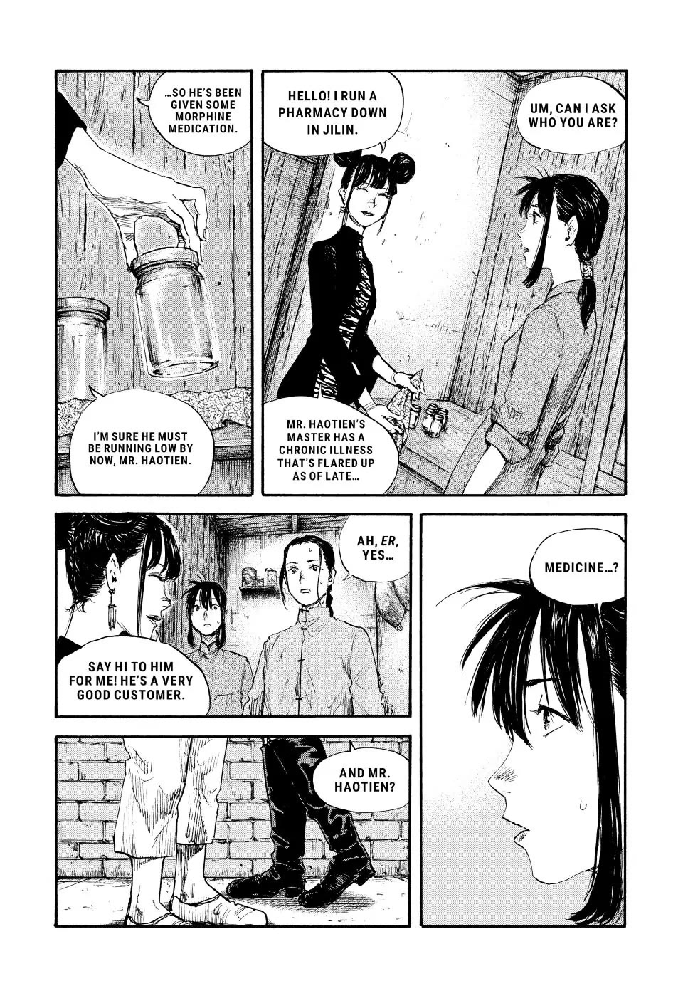 Manchuria Opium Squad Chapter 79 - Page 5