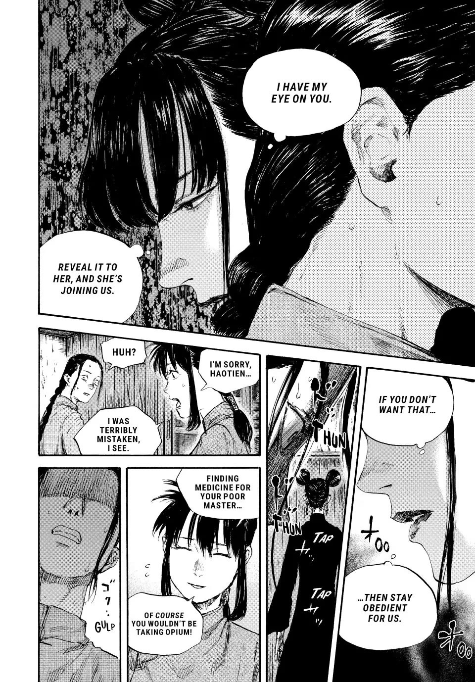 Manchuria Opium Squad Chapter 79 - Page 6