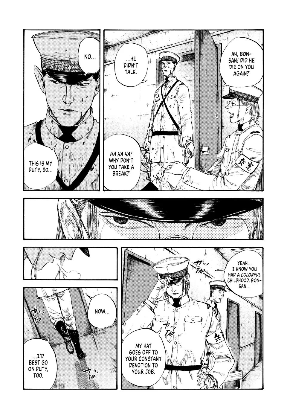 Manchuria Opium Squad Chapter 79 - Page 9