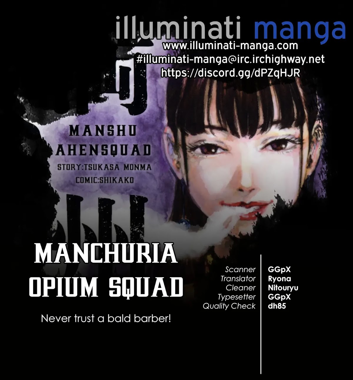 Manchuria Opium Squad Chapter 8 - Page 17