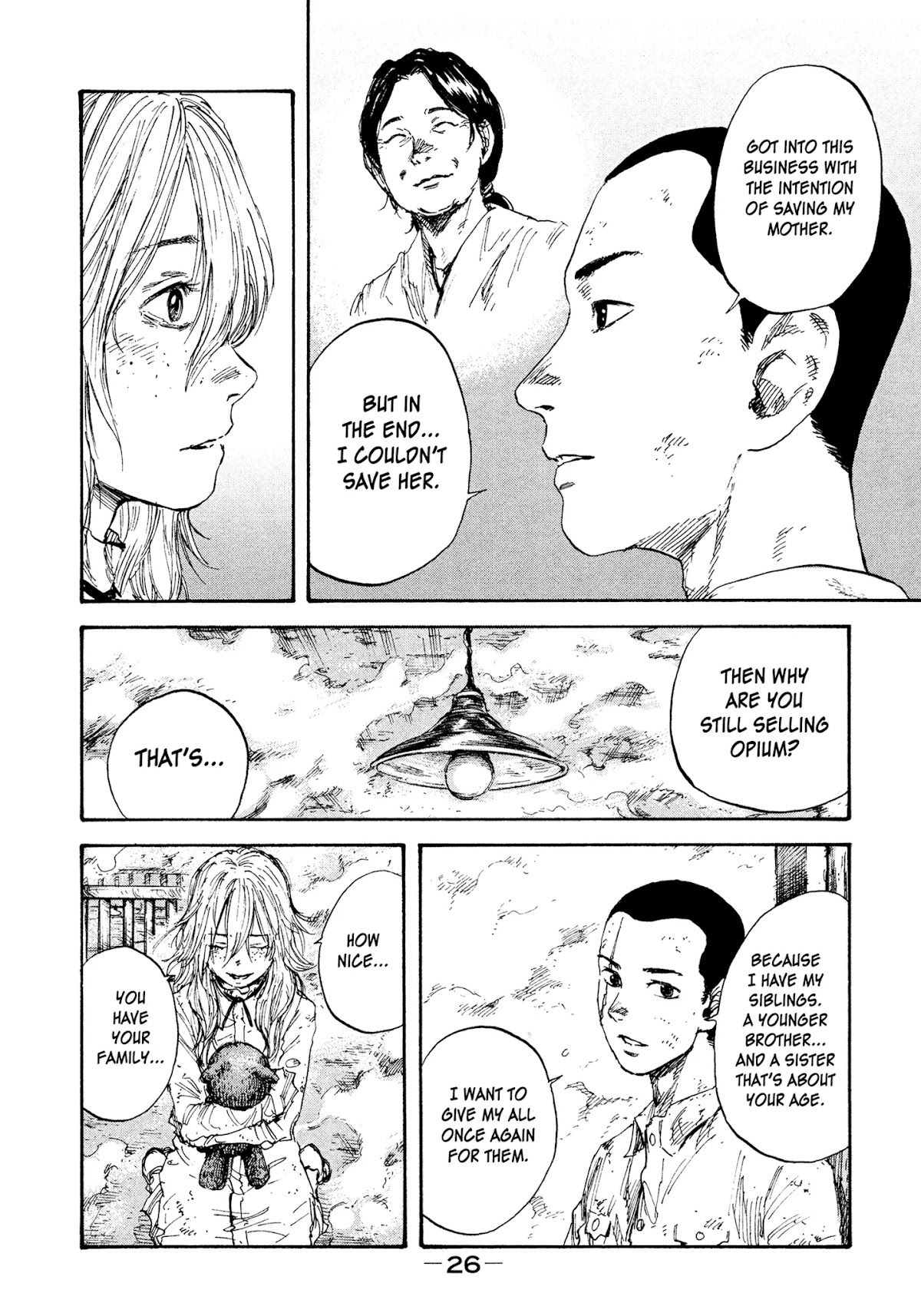 Manchuria Opium Squad Chapter 8 - Page 4