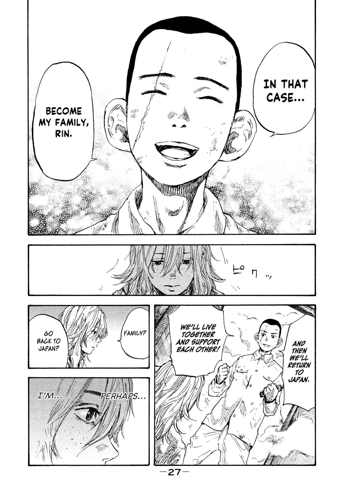 Manchuria Opium Squad Chapter 8 - Page 5