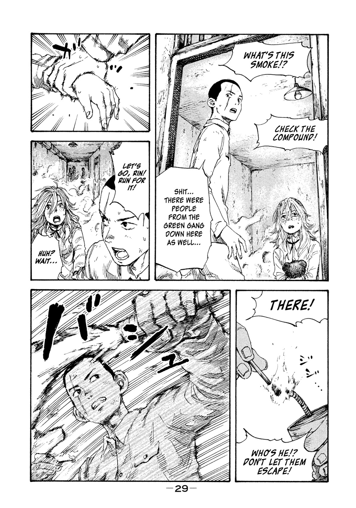 Manchuria Opium Squad Chapter 8 - Page 7