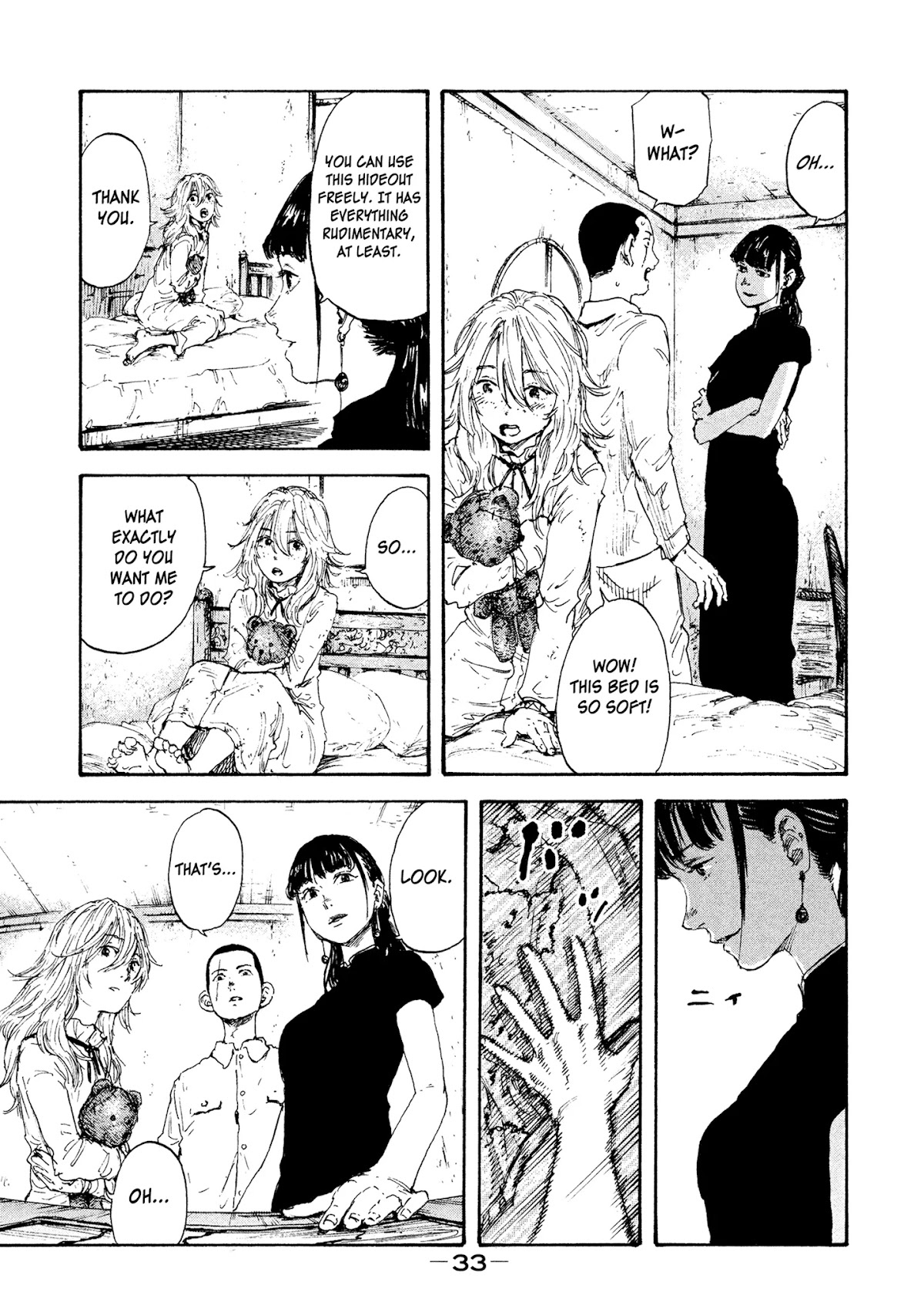 Manchuria Opium Squad Chapter 8 - Page 10