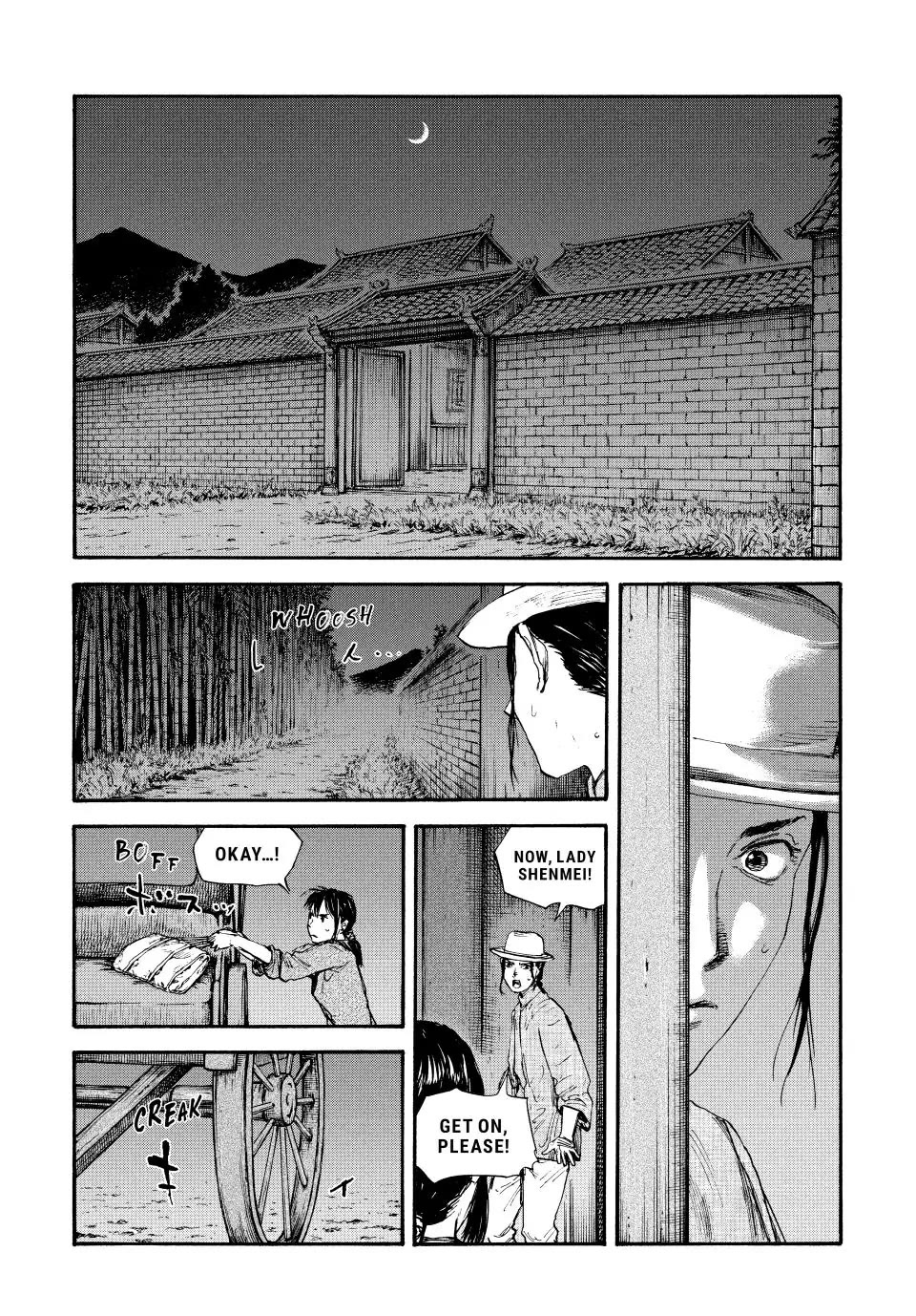 Manchuria Opium Squad Chapter 80 - Page 16