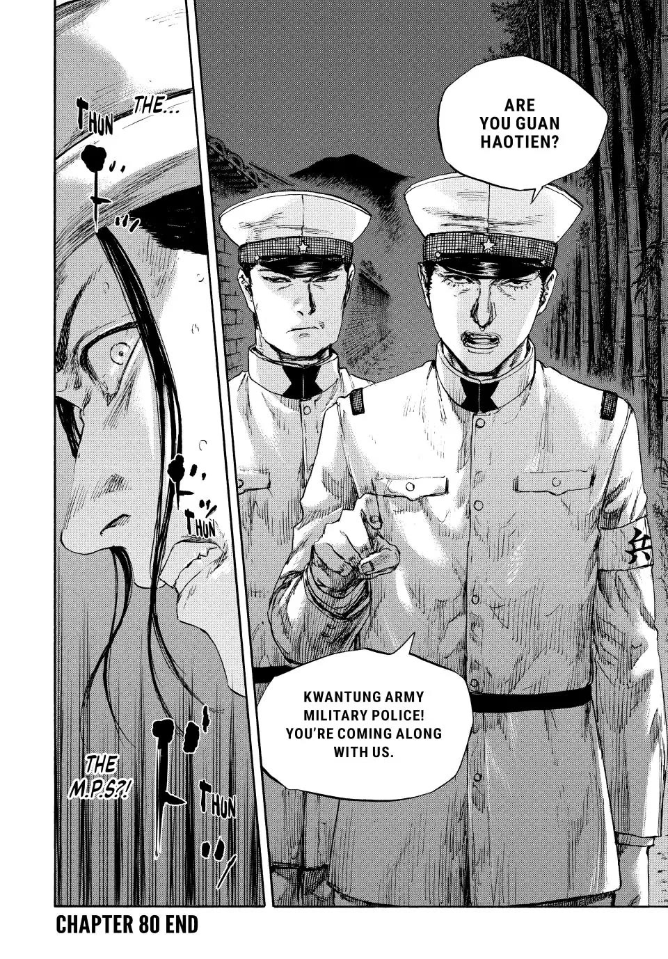 Manchuria Opium Squad Chapter 80 - Page 18