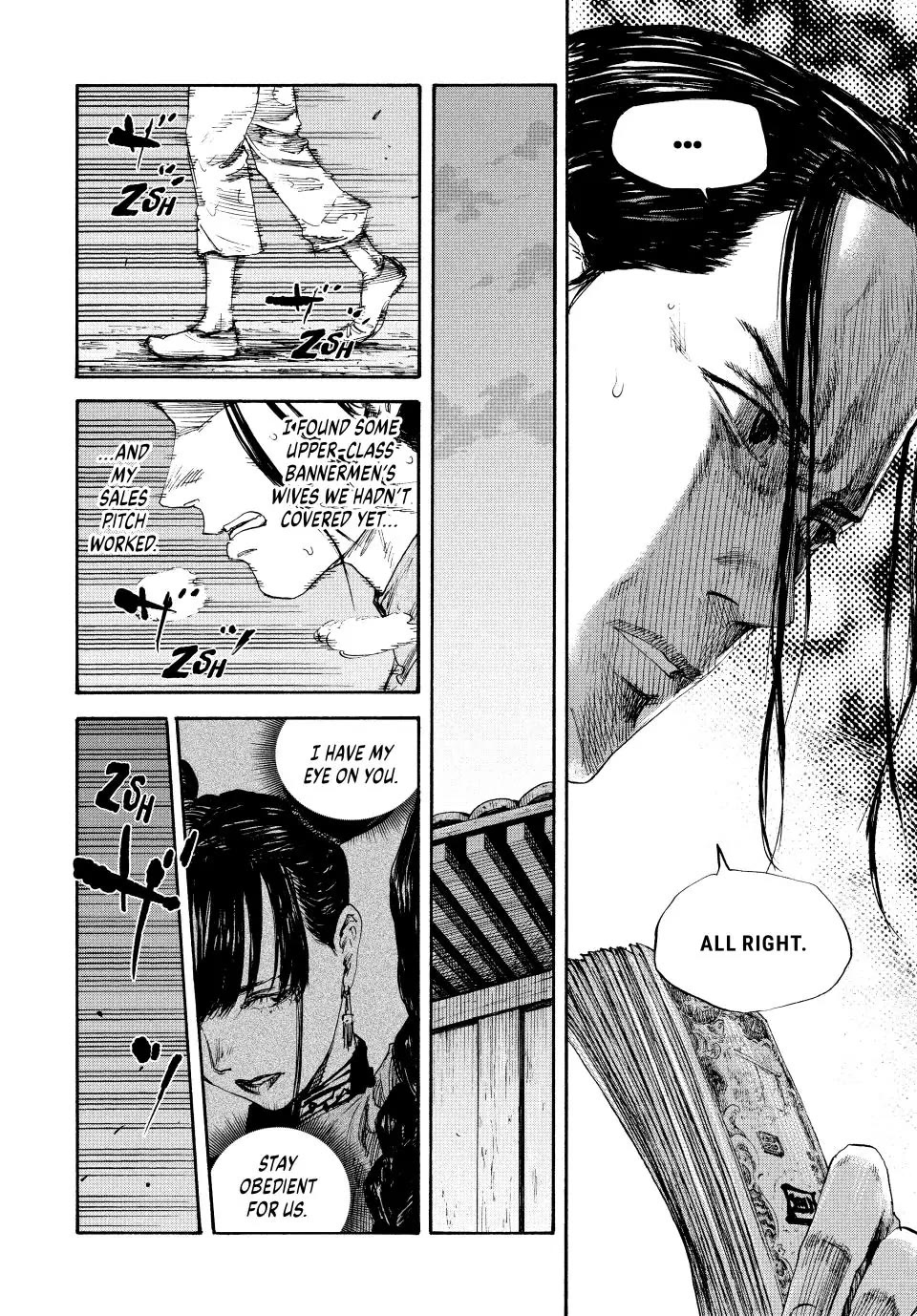 Manchuria Opium Squad Chapter 80 - Page 4