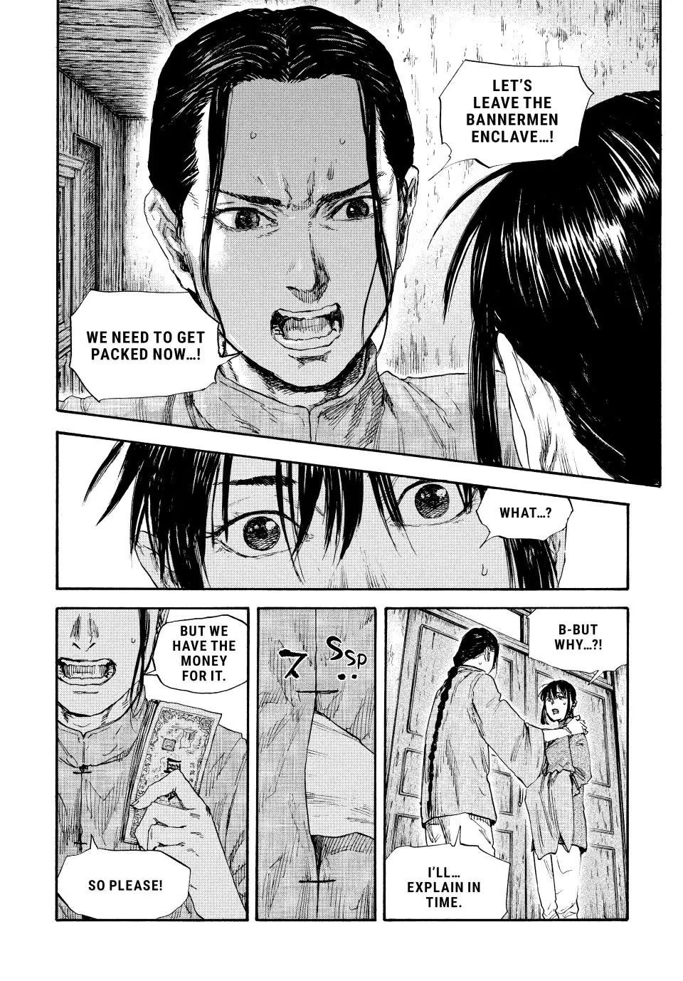 Manchuria Opium Squad Chapter 80 - Page 6
